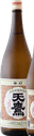 UmaKara Tentaka