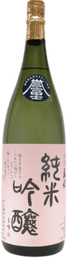 Junmai Ginjo Banyou