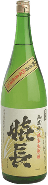 Kichou Muroka Junmai Nama Genshu