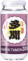 Tamon KissuiKanpaiTamon
