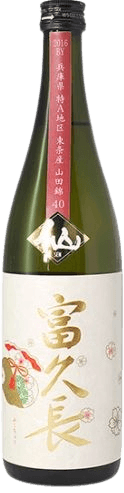 Deputy General Manager Sen Premium Special A-Grade Yamadanishiki 40 Junmai Daiginjo