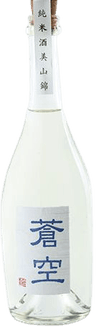 Soukuu Junmai Namazake Miyamanishiki