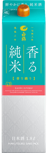 Hakutsuru Kaoru Junmai Kaori Ori Sakepack