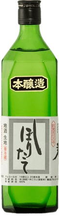 Mitaniharu ShiboritateNamagenshu