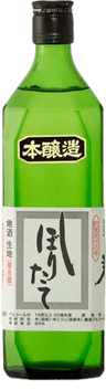 Mitaniharu ShiboritateNamagenshu