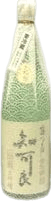 Chikara Daiginjou 3-Year Aged