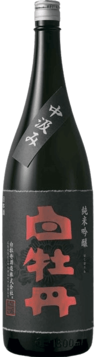 Hakubotan Junmai Ginjo Nakagumi