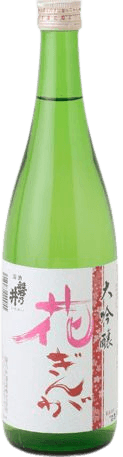 Daiginjo Hanaginga