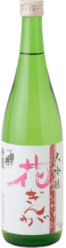 Daiginjo Hanaginga