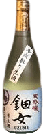 Daiginjou Tobindori Shizuku Namazake