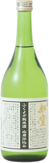 Fukuoka Junmai sake Yamahai-jikomi