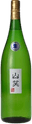 Junmai Ginjo Namagenshu Yamawarai