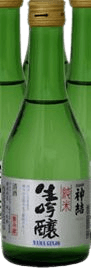 Junmai Daiginjo Kamimusubi