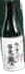 Kizake Nikkouhomare