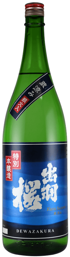 Dewazakura Tokubetsu Honjozo Kurasuzumi