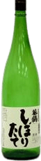 Aoitsuru Shiboritate