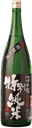 Miyamagiku Hizou Tokubetsu Junmai
