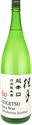 Keigetsu Choukarakuchi Tokubetsujunmaishu 60