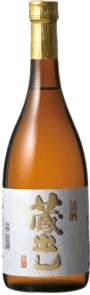 Three-leaf clover draft beer
