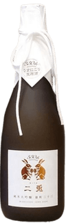 Nito Junmai Daiginjo Omachi Thirty-Three Slightly Cloudy Unpasteurized Sake 330th Anniversary Label