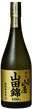Kizakura Kimoto Yamahai Special Junmai Sake Yamadanishiki