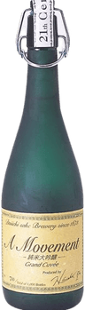 A Movement Junmai Daiginjo