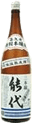 Honjoushu 3 Bonsen Noshiro