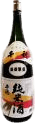 MasumasuHanjou