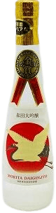 Mannenyuki Morita
Daiginjou
premium Daiginjou
Genshu