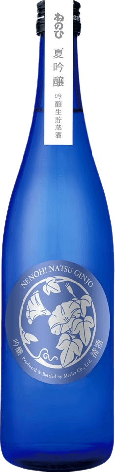 Nenohi NatsuGinjou