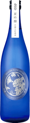 Nenohi NatsuGinjou