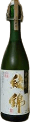 Ayanishiki Daiginjou