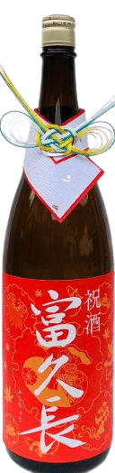 Deputy Commander Jukusei Ginjo Sake