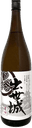 Shussejou Aoigomon Karakuchi