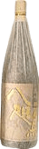 Yatagarasu Daiginjo Shizukuzake