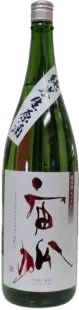 Chuuko Junmai Namagenshu