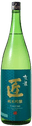 Junmai Ginjo Takumi