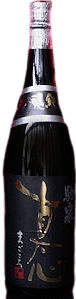Daiginjo Junmai Magokoro Kuro Level