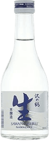 HonjouzouNamazake
