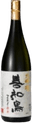 Daiginjou Utou