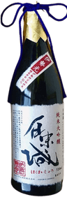Hakumaijou Junmai Daiginjo Isehikari