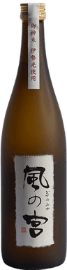 Kazenomiya Isehikari Junmai Ginjo Sake