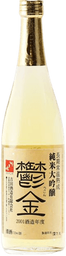 Ukon 2002 Brewing Year