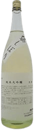 Junmai Daiginjo Sasaori Namazake