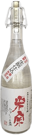 Tekumizake Kimoto Toku A Yamadanishiki Junmai Daiginjo shu