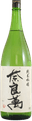 Naraman Junmaiginou