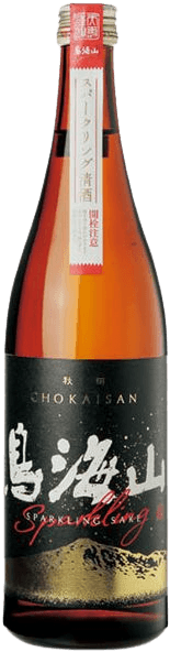 Sparkling Choukaisan Namazake