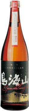 Sparkling Choukaisan Namazake