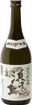 Hamachidori Special Junmai