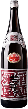 Aged Undiluted Sake Draft